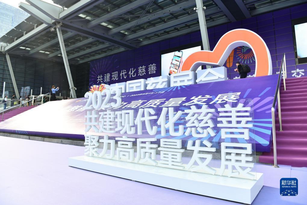 bg唯一官网登录